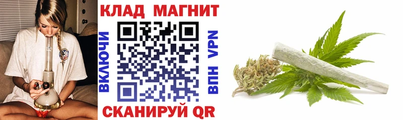 Какие есть наркотики Новокузнецк Амфетамин  ГАШИШ  КОКАИН  СОЛЬ 