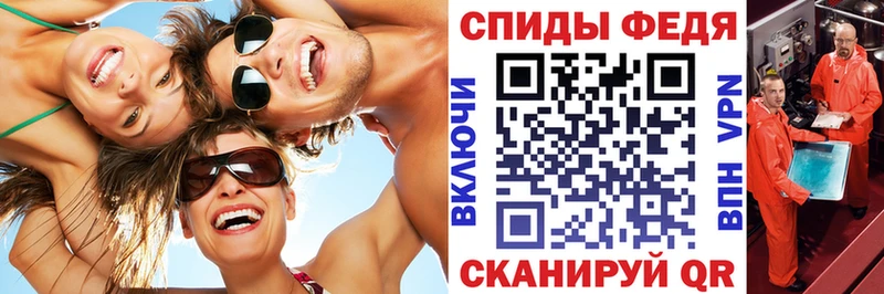 Amphetamine Розовый  наркотики  Новокузнецк 