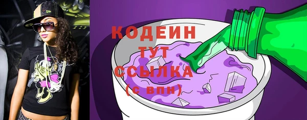 дистиллят марихуана Няндома