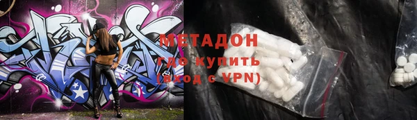 a pvp Нязепетровск