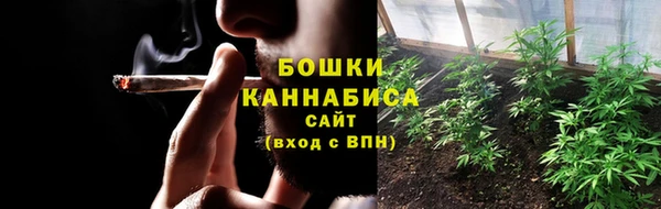 марки nbome Нягань