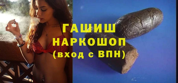 марки nbome Нягань