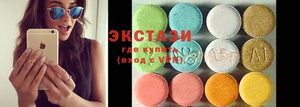 дистиллят марихуана Няндома