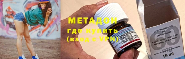 дистиллят марихуана Няндома