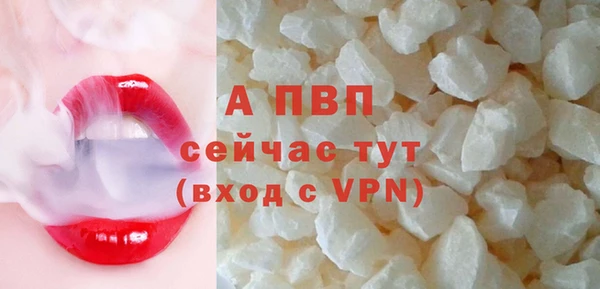 дистиллят марихуана Няндома