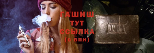 дистиллят марихуана Няндома