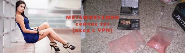 дистиллят марихуана Няндома