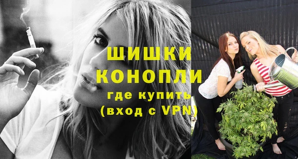 дистиллят марихуана Няндома