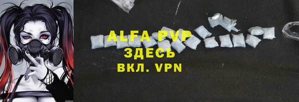 марки nbome Нягань