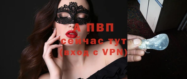 дистиллят марихуана Няндома