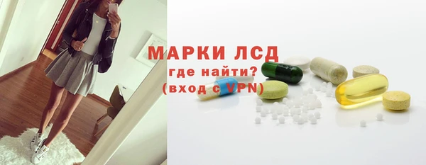 a pvp Нязепетровск