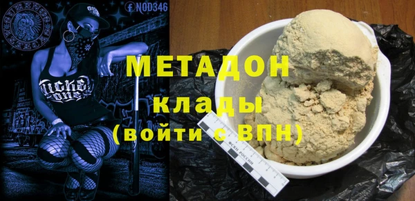 a pvp Нязепетровск