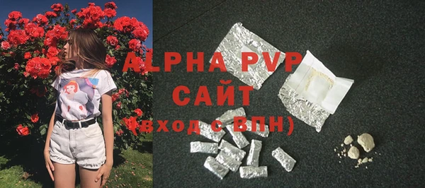марки nbome Нягань