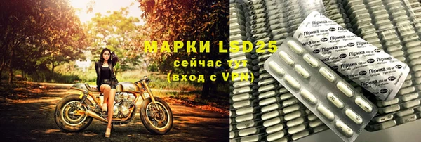 a pvp Нязепетровск