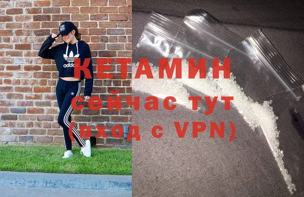 a pvp Нязепетровск