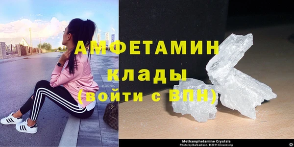 a pvp Нязепетровск