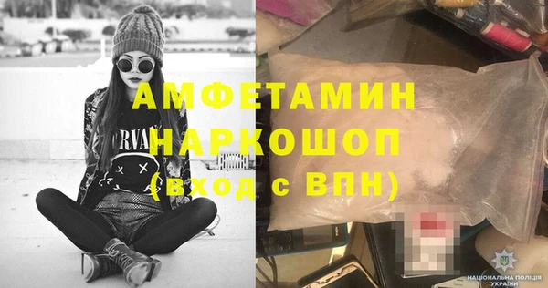 a pvp Нязепетровск