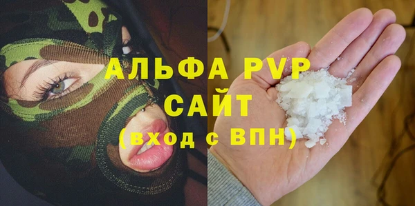 дистиллят марихуана Няндома