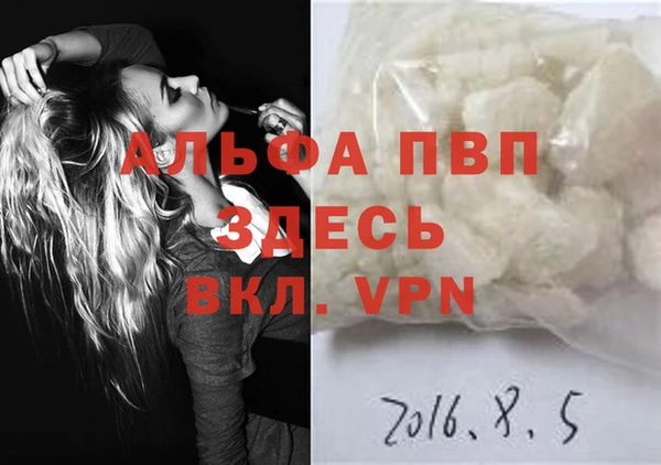 марки nbome Нягань