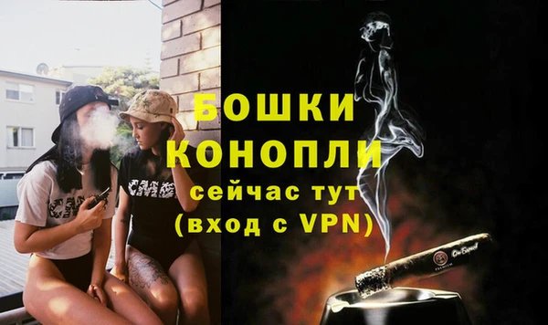 марки nbome Нягань