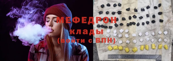a pvp Нязепетровск