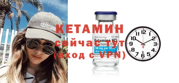 дистиллят марихуана Няндома